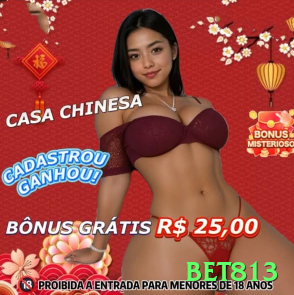 017bet Ultimate Brasil Screenshot 3 - bet813 🃏📊 Bluff catcher no river: call com top pair médio contra range polarizado — explore overbluff agressivo! 🧠💵