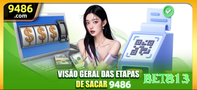 2uuu Game Plus v3.1.1 Screenshot 2 - bet813 🃏📉 Probe bet river com nuts disfarçados: induza call de second best — value extra em todo pote! 🧠💵