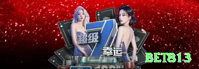 80pmbet Slot Machine King Screenshot 4 - bet813 🎰🔥 Cluster hunting em slots: após 3 features rápidas, aumente stake — estatística diz que clusters pagam muito! 🌟📈