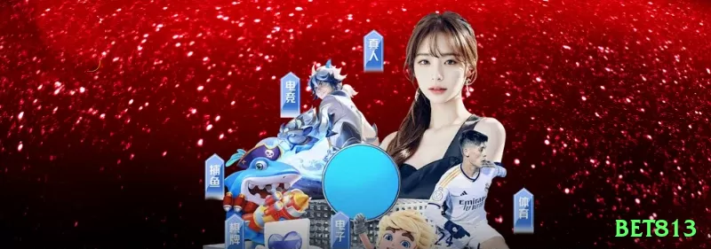 Screenshot - bet813 📱🧭 A melhor plataforma é intuitiva, mostra odds e limites com clareza e oferece bônus transparentes. 🔎