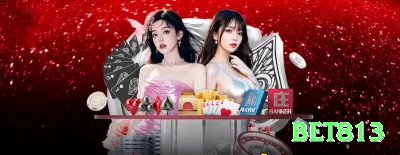 okbrl - Gaming Master Screenshot 3 - bet813 🎰🌀 Baccarat App road map: baixe + bônus streak — siga padrões e lucre em sequências longas direto no celular! 📊🔥