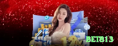 pp300 Turbo Casino App Screenshot 1 - bet813 🎰🌀 Baccarat road map spotting: siga padrões big road para apostas em streak — recuperação rápida em sequências longas! 📊🔥